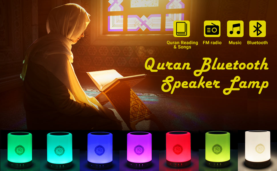 EMPIRE Quran Speaker Lamp with Remote