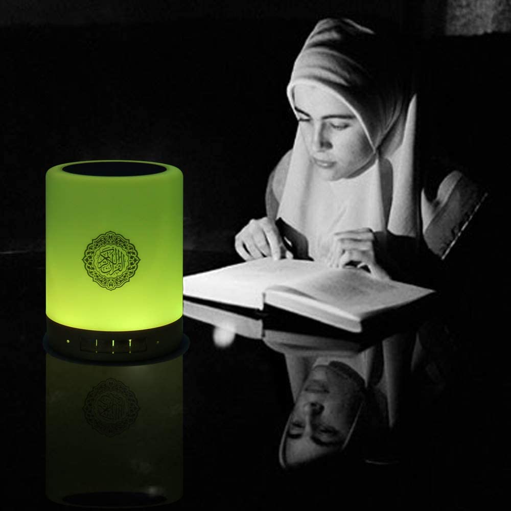 EMPIRE Quran Speaker Lamp with Remote