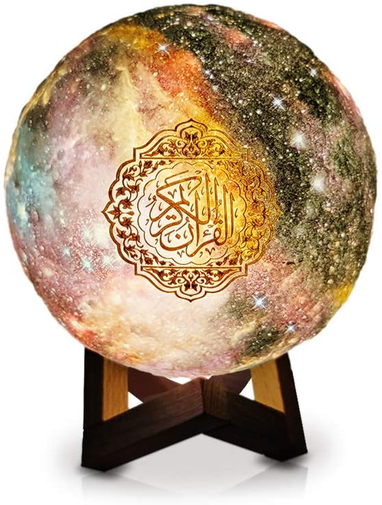 EMPIRE Quran Speaker- Starry Moon Light