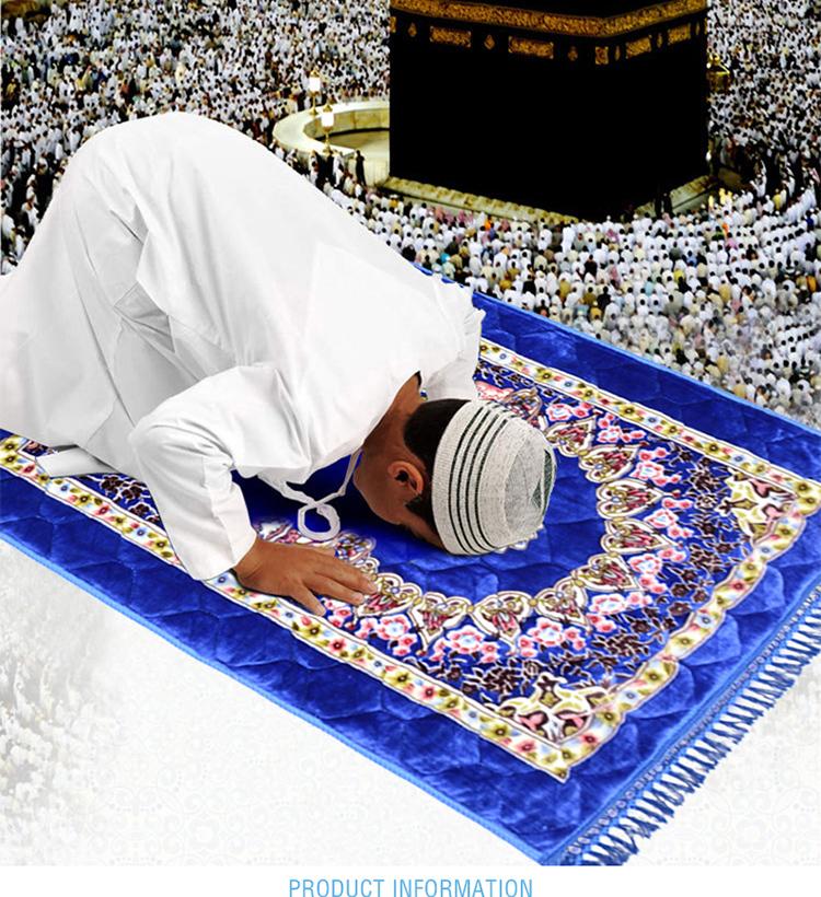 EMPIRE Thick Padded Islamic Muslim Prayer Rug- Gray
